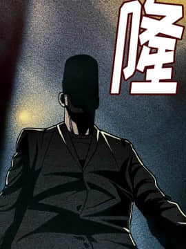 肉體1-50話[完結]_08_0751