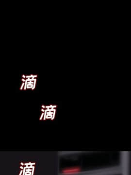 肉體1-50話[完結]_08_0743