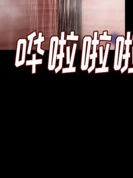 肉體1-50話[完結]_07_0701