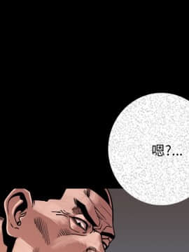 肉體1-50話[完結]_07_0691