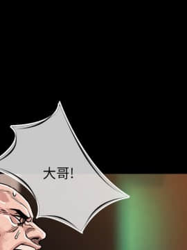 肉體1-50話[完結]_07_0688