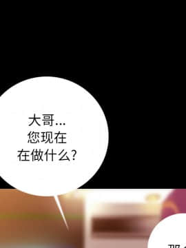 肉體1-50話[完結]_07_0678