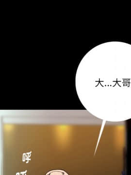肉體1-50話[完結]_07_0673