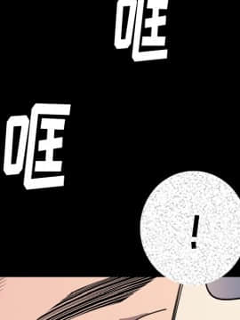 肉體1-50話[完結]_07_0671