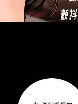肉體1-50話[完結]_07_0657