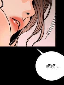 肉體1-50話[完結]_07_0642