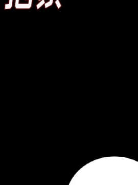 肉體1-50話[完結]_07_0636