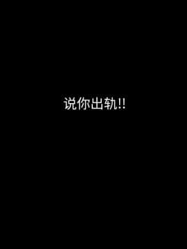 肉體1-50話[完結]_07_0625