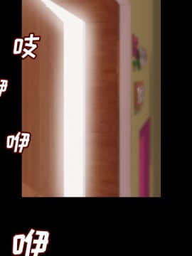 肉體1-50話[完結]_06_0505