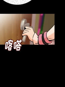肉體1-50話[完結]_06_0502