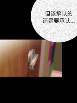 肉體1-50話[完結]_06_0500