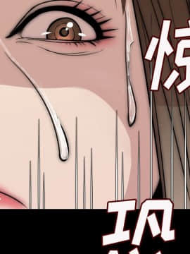 肉體1-50話[完結]_07_0611