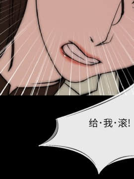 肉體1-50話[完結]_07_0609