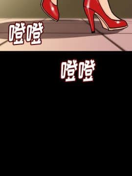 肉體1-50話[完結]_06_0493
