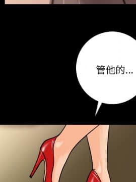 肉體1-50話[完結]_06_0492
