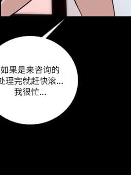 肉體1-50話[完結]_07_0602
