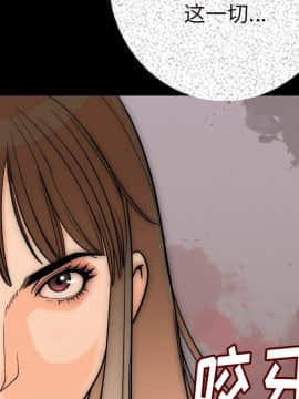 肉體1-50話[完結]_06_0488
