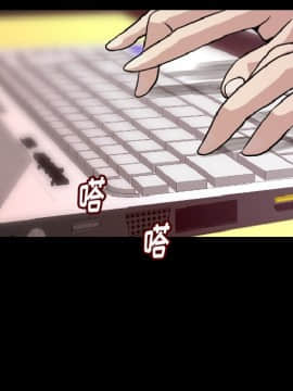 肉體1-50話[完結]_07_0597