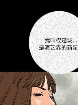 肉體1-50話[完結]_06_0485