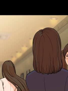 肉體1-50話[完結]_06_0483