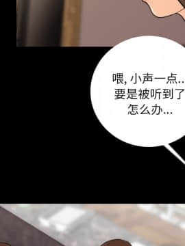 肉體1-50話[完結]_06_0472