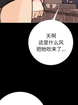 肉體1-50話[完結]_06_0470