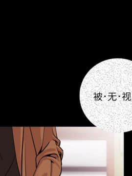 肉體1-50話[完結]_07_0577