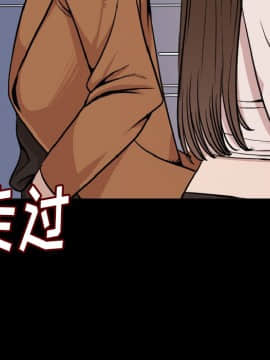 肉體1-50話[完結]_07_0576