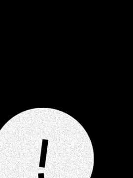 肉體1-50話[完結]_06_0456