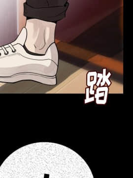 肉體1-50話[完結]_07_0565