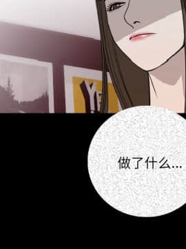 肉體1-50話[完結]_07_0563