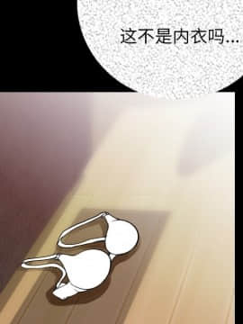 肉體1-50話[完結]_07_0560