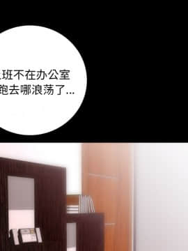 肉體1-50話[完結]_07_0558