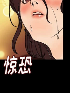 肉體1-50話[完結]_06_0448