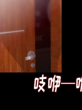 肉體1-50話[完結]_07_0551
