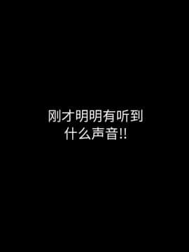 肉體1-50話[完結]_07_0544