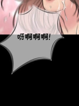 肉體1-50話[完結]_07_0543