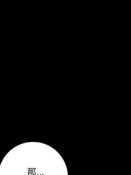 肉體1-50話[完結]_06_0434