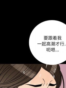 肉體1-50話[完結]_07_0533