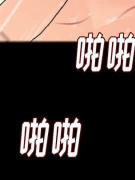 肉體1-50話[完結]_07_0532