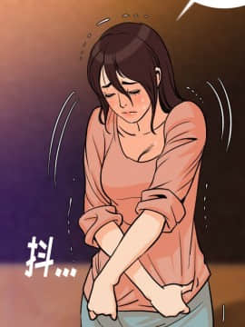 肉體1-50話[完結]_06_0424