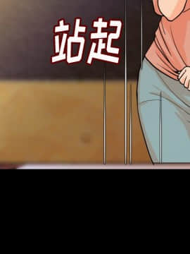 肉體1-50話[完結]_06_0415