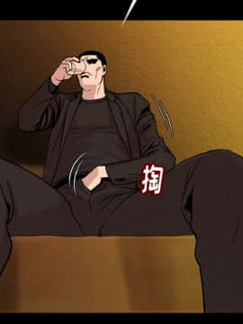 肉體1-50話[完結]_06_0407
