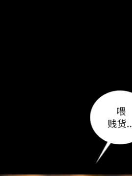 肉體1-50話[完結]_06_0398
