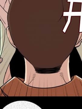 肉體1-50話[完結]_05_0331