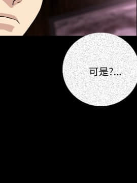 肉體1-50話[完結]_05_0328