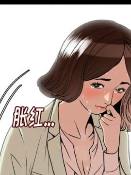 肉體1-50話[完結]_05_0323