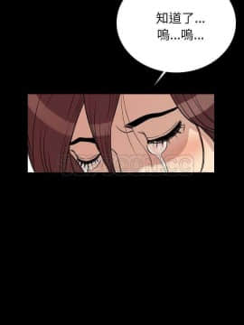 肉體1-50話[完結]_01-4_0148