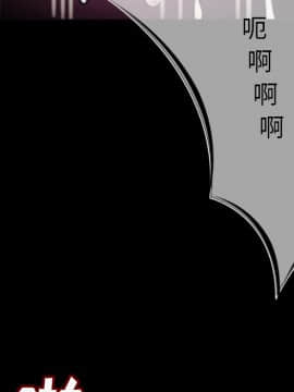 肉體1-50話[完結]_05_0310