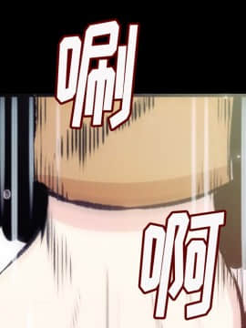 肉體1-50話[完結]_05_0308